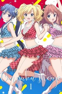 Season 1 Poster