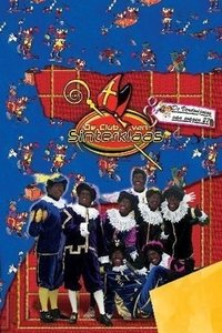 Season 3 Poster