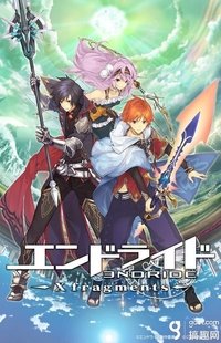 Season 1 Poster