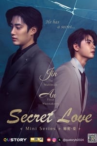 Season 1 Poster