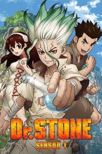 Season 1 Poster