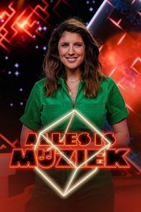 Season 1 Poster