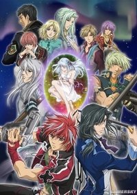 Season 1 Poster