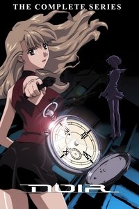 Season 1 Poster