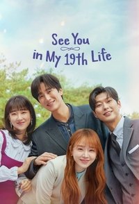 Limited Series Poster