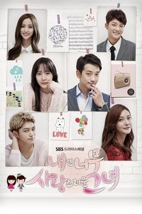 Season 1 Poster