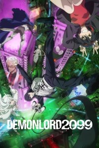 Season 1 Poster