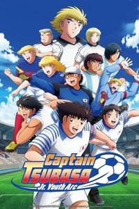 Junior Youth Arc Poster