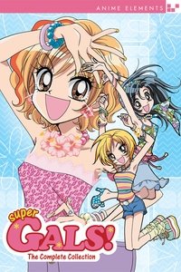 Season 1 Poster