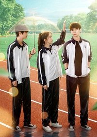 Season 1 Poster
