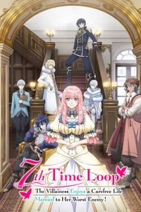 Season 1 Poster