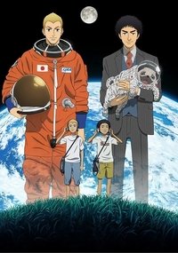 Season 2 Poster