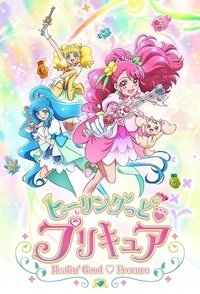 Season 1 Poster