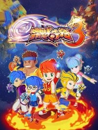 Season 3 Poster