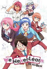 Season 1 Poster