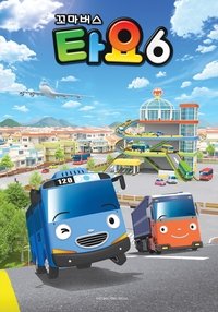 Season 6 Poster