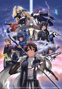 Season 1 Poster