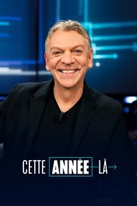 Season 2 Poster