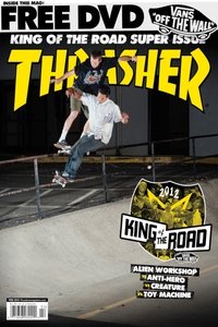 Season 2012 Poster