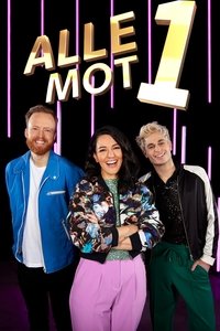 Season 5 Poster