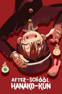 Season 1 Poster