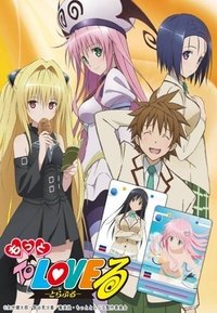 Motto Poster