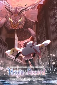 The Dawn of the Ephemeral Dream Poster