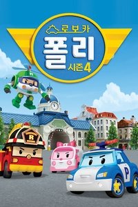 Season 4 Poster