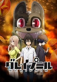 Season 1 Poster