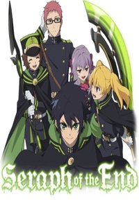Season 1: Vampire Reign Poster