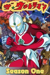 Season 1 Poster