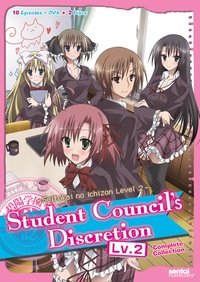 Season 1 Poster
