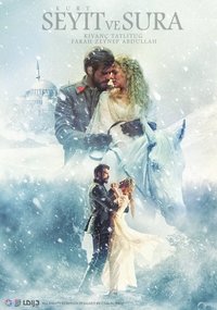 Season 2 Poster