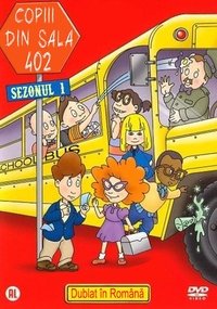 Season 1 Poster