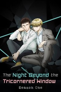 Season 1 Poster