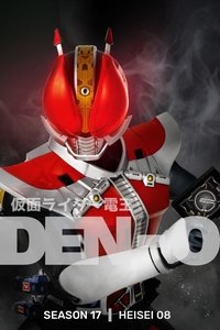 Season 1 Poster