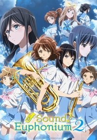 Season 2 Poster