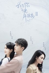 Season 2 Poster