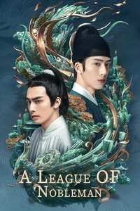 Season 1 Poster