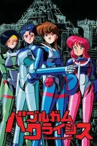 The Knight Sabers Poster