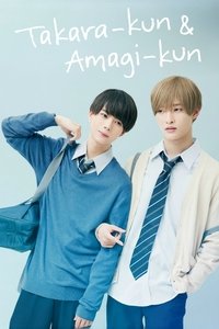 Season 1 Poster