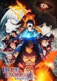 Kyoto Saga Poster