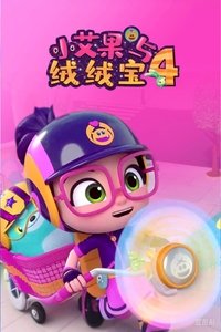 Season 4 Poster