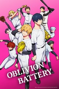 Season 1 Poster