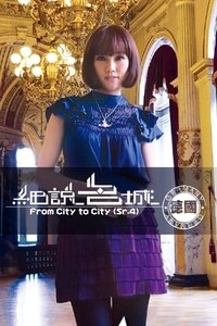 Season 4 Poster