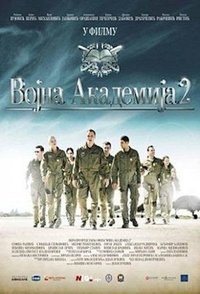 Season 2 Poster