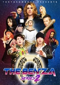 Series 2 Poster