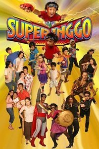 Season 1 Poster