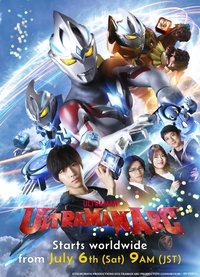 Season 1 Poster