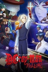 Season 1 Poster